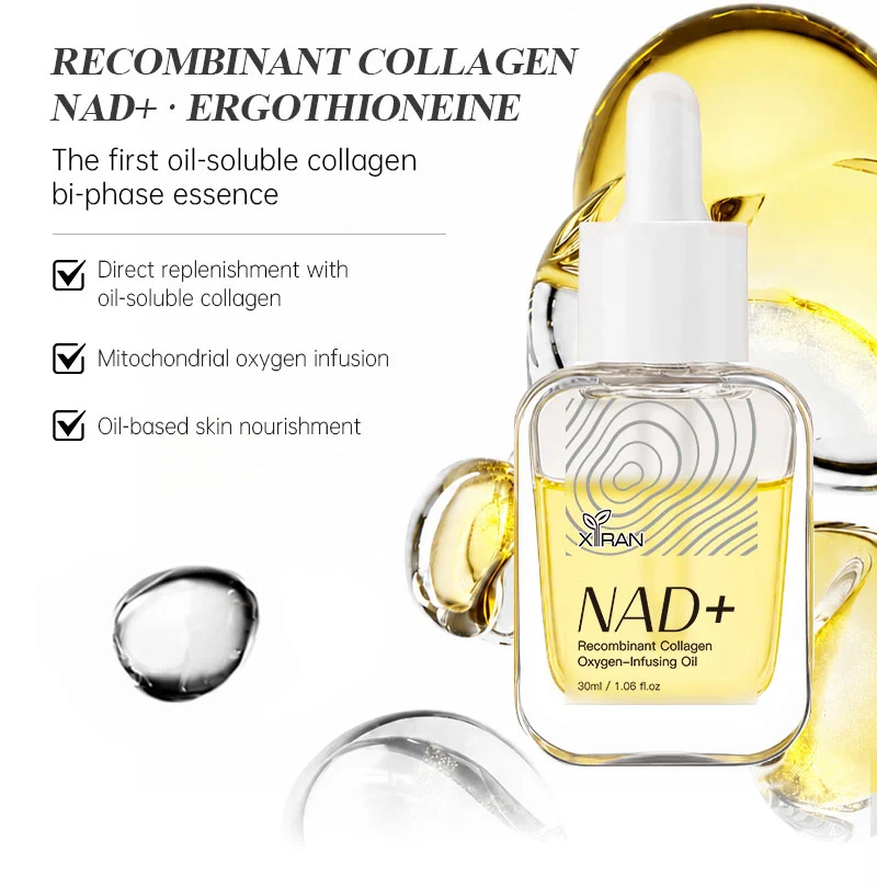 Image showcasing a bottle of recombinant collagen NAD+ oxygen-infusing oil essence with benefits like oil-soluble collagen, mitochondrial oxygen infusion, and skin nourishment.